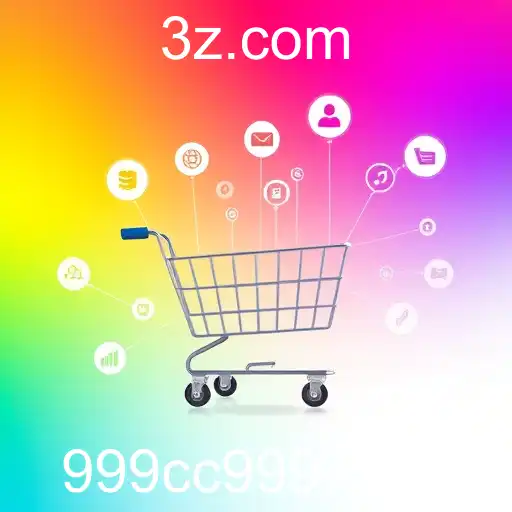 O Impacto de 'cc999' no Mundo dos Jogos em 2025