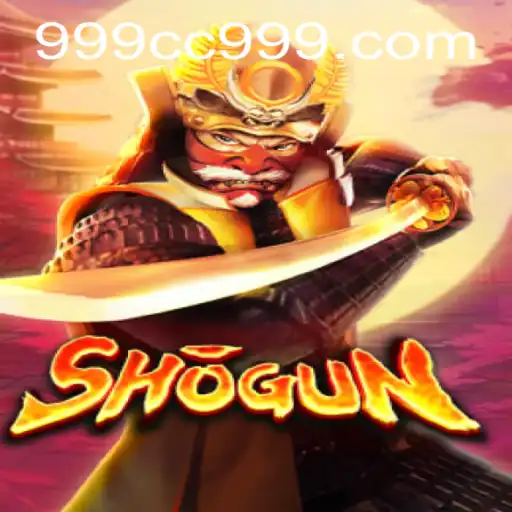 Discovering the Strategic Depth of Shogun